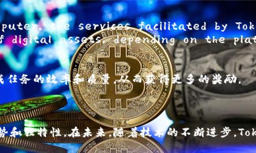   如何通过Tokenim获取宽带和流量？ / 
 guanjianci Tokenim, 宽带, 流量, 网络工具, 数字资产 /guanjianci 

在现代互联网时代，宽带和流量成为了我们日常生活和工作中不可缺少的资源。宽带主要指的是能够快速传输数据的互联网连接，而流量则是我们在使用网络时消耗的数据量。随着数字化进程的加速，越来越多的人开始关注如何更高效地获取这些网络资源。本文将详细探讨Tokenim这一平台如何帮助用户获取宽带和流量的相关信息。

一、Tokenim简介
Tokenim是一个基于区块链技术的网络服务平台，旨在通过去中心化的方式提供安全、便捷的网络服务。它不仅提供宽带和流量的获取途径，还结合了数字资产交易、社区互动等多种功能，使用户能够在一个平台上实现多项需求。Tokenim通过智能合约等技术手段，确保所有交易的透明与安全，提升用户体验。

二、宽带和流量的概念解析
宽带一般是指网络的传输带宽，也就是每秒钟可以传输的数据量。宽带的速度越快，能够同时支持的用户数就越多，用户的体验也越顺畅。而流量则是指用户在使用互联网服务时消耗的数据量，通常以GB（千兆字节）计量。了解这两个概念对于后续的内容至关重要，因为Tokenim的服务正是围绕这些进行设计的。

三、Tokenim获取宽带和流量的方式
Tokenim通过多个渠道帮助用户获取宽带和流量，主要包括以下几种方式：
ul
    listrong参与社区活动：/strong用户可以通过参与Tokenim社区的各类活动，获得平台提供的宽带和流量奖励。例如，用户通过邀请好友、分享活动链接等行为，都会积累一定的Token，从而可以兑换成网络流量或宽带服务。/li
    listrong购买Token：/strong用户可以直接购买Tokenim平台的代币（Token），这些代币可以在平台上用于交易和兑换。购买后的Token可用于支付宽带和流量费用，具体折扣与兑换比例会定期更新。/li
    listrong完成任务获取奖励：/strongTokenim会定期发布任务，包括但不限于在线调查、内容创作等，用户完成后可获得Token奖励。这些Token可以用来兑换更多的宽带和流量。/li
/ul

四、Tokenim的优势
Tokenim平台在宽带和流量的获取上有着明显的优势：
ul
    listrong去中心化：/strong通过去中心化的方式，Tokenim能够避免传统网络服务平台的一些弊端，如用户信息泄露、收费不透明等问题。/li
    listrong社区驱动：/strongTokenim鼓励用户之间的互动，通过社区活动实现资源的公平分配和利用，增强用户粘性。/li
    listrong多样化的奖励机制：/strongTokenim提供多种形式的奖励机制，为用户提供了更多的选择，用户可以根据自身需求选择适合的方式获取宽带和流量。/li
/ul

五、深入探讨：可能相关问题
接下来，我们将一一探讨关于Tokenim和宽带流量获取的五个相关问题：

问题一：Tokenim如何保障用户信息安全？
在数字化时代，信息安全成为人们最为关注的话题之一。Tokenim作为一个以区块链为基础的平台，其一大优势便是通过去中心化的特性保障用户的信息安全。所有的交易记录都在区块链上以不可更改的形式存储，确保数据的真实性和透明性。
此外，Tokenim还采用了多重安全验证机制，包括用户身份验证、数据加密等技术，进一步加强平台的安全防护。用户在进行交易时，可以通过公钥和私钥的配合使用，确保只有合法用户才能访问和操作账户数据。在这样的保障措施下，Tokenim致力于为用户提供一个安全可靠的网络环境。

问题二：如何评估Tokenim平台的服务质量？
评估一个网络服务平台的质量，要从多个方面进行考虑。首先，可以参考用户的反馈和评价，这些来自于真实用户的评论和分数能够直观地反映出平台的服务水平。此外，平台的响应时间、客服渠道的畅通程度、以及用户投诉处理机制等，也都是服务质量的重要指标。
其次，可以通过实际的使用体验评价，例如宽带速度、流量的稳定性等。这些技术指标通常可以通过相关的测试工具进行测量，进而反映出Tokenim平台在日常服务中的表现。最后，结合平台的创新能力和用户的持续参与度，也是评估平台长远发展的一个重要标准。

问题三：Tokenim为何选择区块链技术？
Tokenim选择区块链技术的原因主要有以下几点：首先，区块链的去中心化特性能够有效降低平台运营的中心化风险，减少单点故障的影响，提升网络服务的整体可靠性和稳定性；其次，区块链技术本身具备不可篡改和透明的特点，用户在使用平台时能够获得更高的透明度和信任感。
此外，区块链的智能合约功能可以自动执行交易，确保交易的准确性和安全性，这对平台以及用户来说都是极大的便利。通过此项技术，Tokenim在用户与平台、用户与用户之间建立了更加高效和安全的互动方式，从而实现了更优质的服务。

问题四：使用Tokenim获取的宽带和流量能否与其他服务兼容？
Tokenim所提供的宽带和流量通常-designed to be interoperable, meaning users can utilize these services across a variety of devices and platforms. Whether you're using a smartphone, tablet, laptop, or desktop computer, the services facilitated by Tokenim are designed to provide consistent performance and connectivity.
This versatility extends from the technological layer to user accessibility; for example, the tokens that are obtained can often be integrated with existing telecom services or even converted into other forms of digital assets, depending on the platform's structure and partnerships. This means that if users have an existing internet service provider, they can still benefit from the tokens earned through Tokenim, enhancing their overall online experience.

问题五：如何提高在Tokenim平台上的Token获取效率？
要提高在Tokenim平台上的Token获取效率，用户可以采取多种策略。首先，积极参与平台的社区活动，定期查看公告和活动信息，加入到更多的互动中去，这将直接影响Token的获取量。其次，用户也可以参与任务的策略，选择适合自己的任务类型，并提高完成任务的效率和质量，从而获得更多的奖励。
此外，与更多的朋友分享Tokenim的链接，吸引新用户加入，也会带来额外的Token奖励。总之，通过多管齐下的方式，用户完全可以在Tokenim平台上实现更高效的Token获取。

总结
Tokenim为用户提供了一个全新的获取宽带和流量的渠道，通过去中心化的区块链技术，不仅提升了服务的安全性和透明度，同时也为用户带来了更多的机会与奖励。无论是快速获取宽带和流量，还是参与社区活动、完成任务，Tokenim都展现了其平台的优势和独特性。在未来，随着技术的不断进步，Tokenim的服务将更加完善，用户的体验也将更上一层楼。