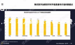 liaotong/liaotongtokenim, 助记词, 加密货币, 钱包安全